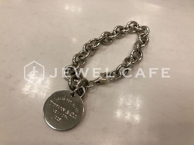 ティファニー リターントゥティファニー ブレスレットお買取致しました 全国展開の買取専門店 ジュエルカフェ 公式