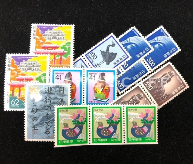 様々な切手 