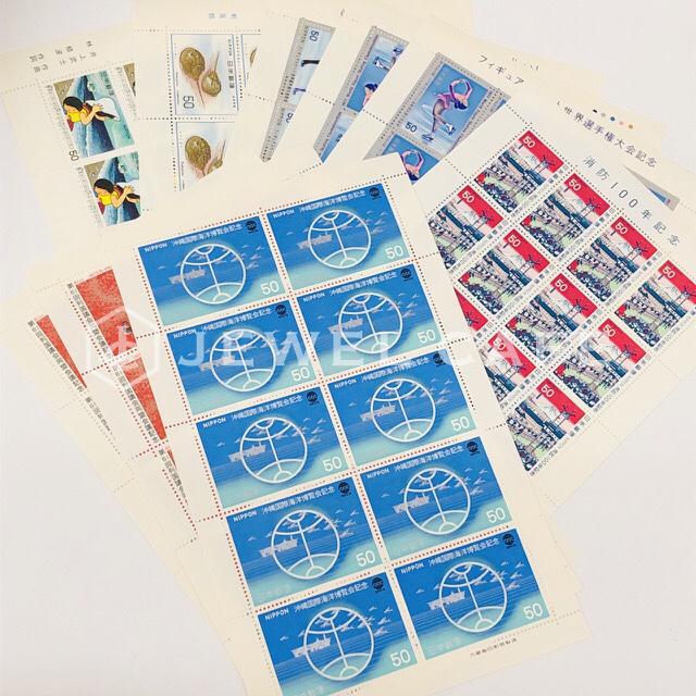 50円切手シート