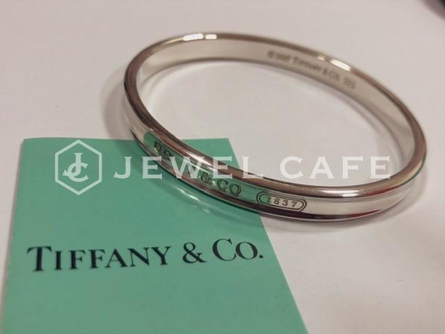 TIFFANY&Co. バングル 1837 925