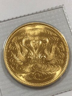 Ｓ61 天皇陛下御在位60年記念 10万円金貨 記念硬貨 ﾊﾟｯｸ入り 未開封