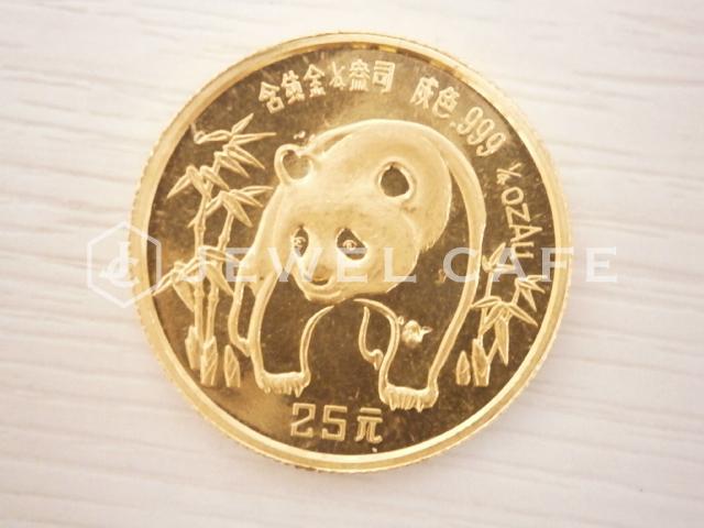 10元パンダ金貨 - 旧貨幣/金貨/銀貨/記念硬貨