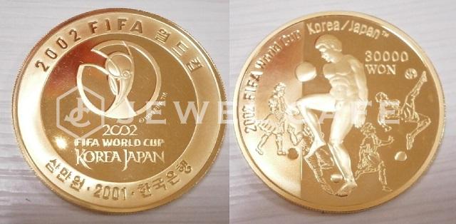 FIFAワールドカップ2002年日韓共催記念 30000ウォン金貨買取実績 