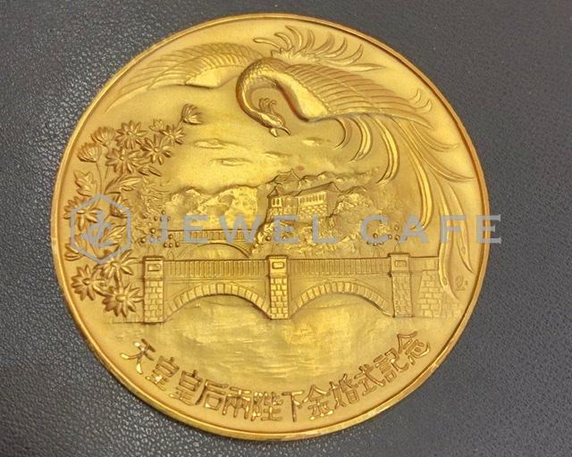 24金(K24/純金)の天皇皇后両陛下金婚式記念メダル