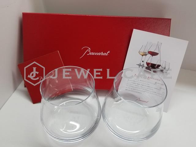 blog画像Baccarat バカラ シャトーバカラタンブラー ペア お買取りいたしました!