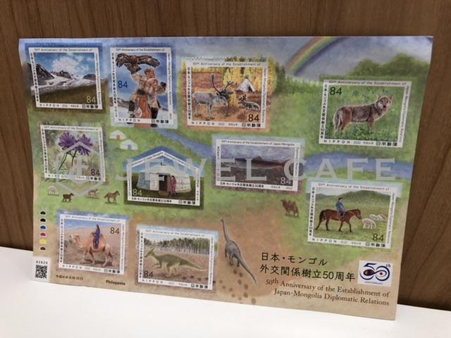 切手シートをお買取しました。