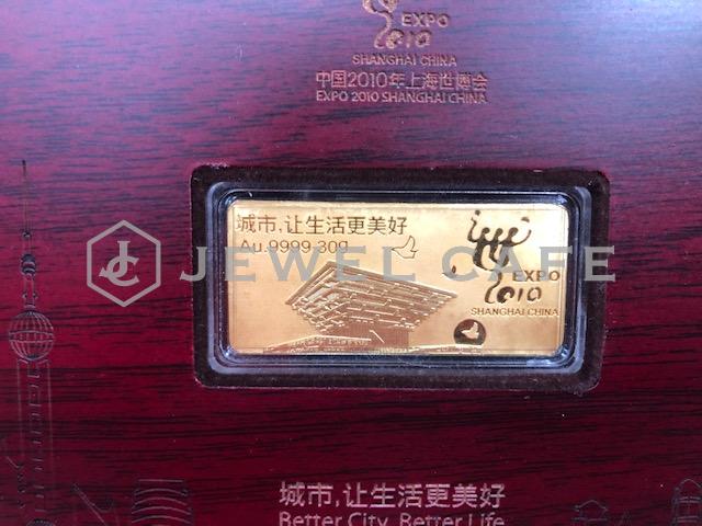 純金 上海expo2010記念プレート 30gお買取いたしました!