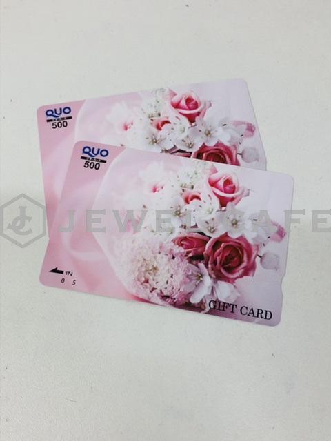 QUOカード500円