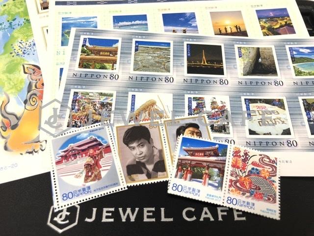 日本郵便切手