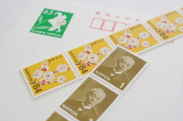 切手郡 2 2 Luxury Paint Com