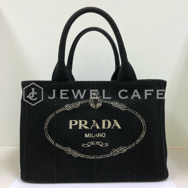 プラダ カナパSSをお買い取りさせて頂きました!