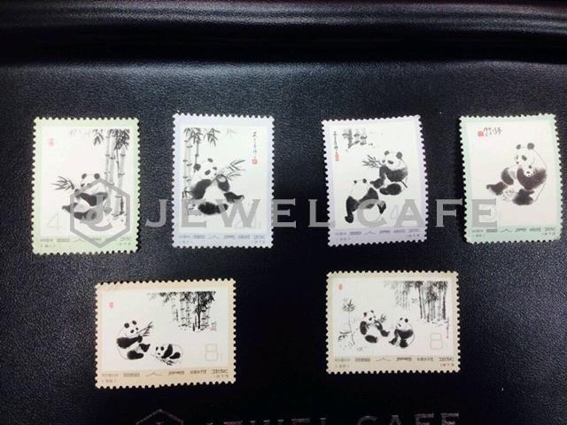 中国切手オオパンダお買取り致しました。