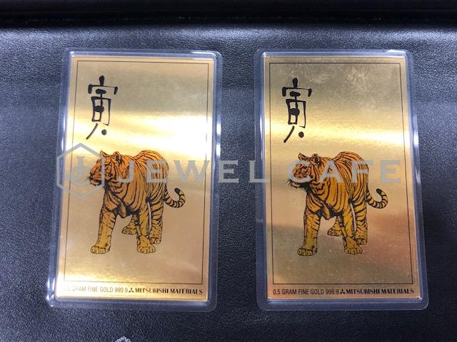 三菱マテリアルの純金カレンダーをお買取しました。