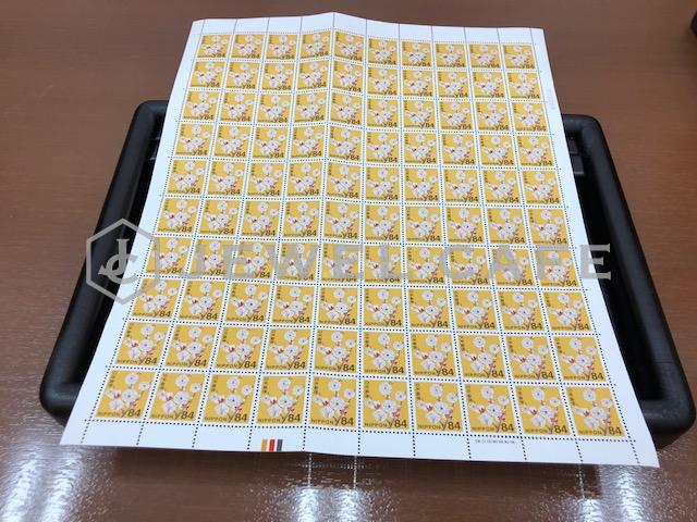 日本郵便切手 お買取致しました。