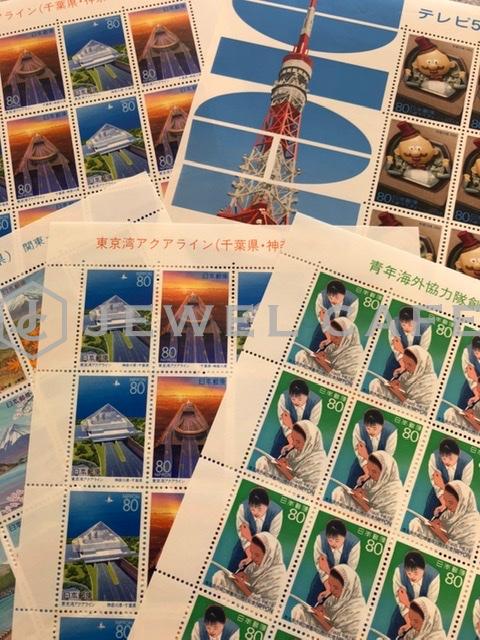 切手シートお買取り致しました。