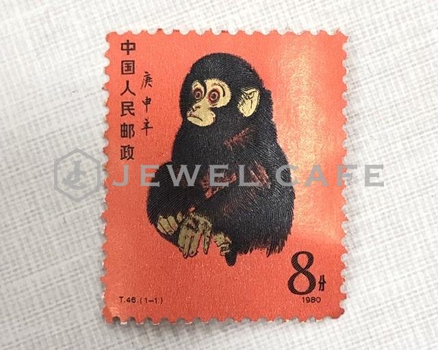 中国切手 赤猿 T.46