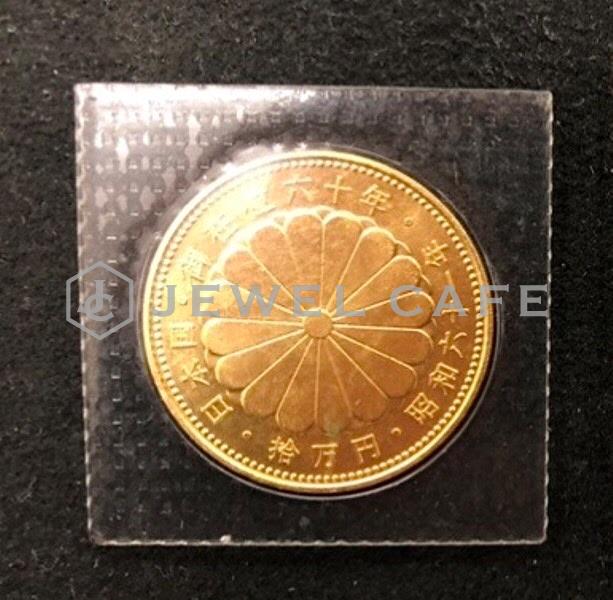 天皇陛下御在位60年記念金貨をお買取り致しました。