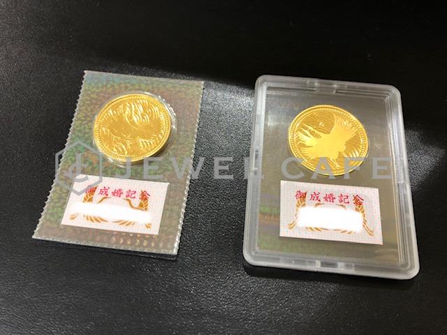 皇太子殿下ご成婚記念コインをお買取致しました!