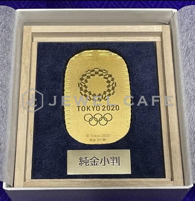東京2020オリンピック競技大会記念小判