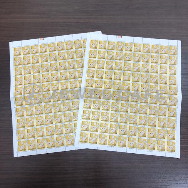 84円100面の切手シート