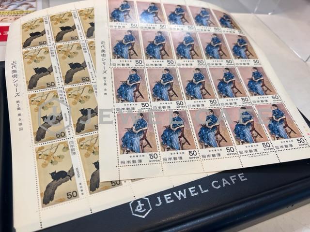 50円切手 20面シート