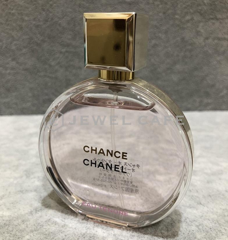 Chanelシャネル香水 CHANCE チャンスオータンドゥルオードゥパルファム