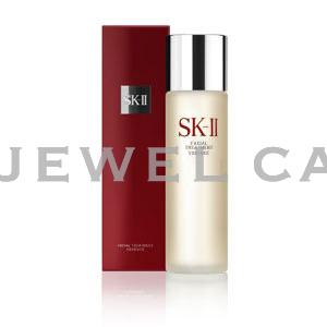 SK-II フェイシャル トリートメント エッセンス