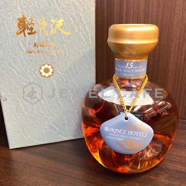 お酒の高価買取・査定 | 高額査定の買取専門店 ジュエルカフェ