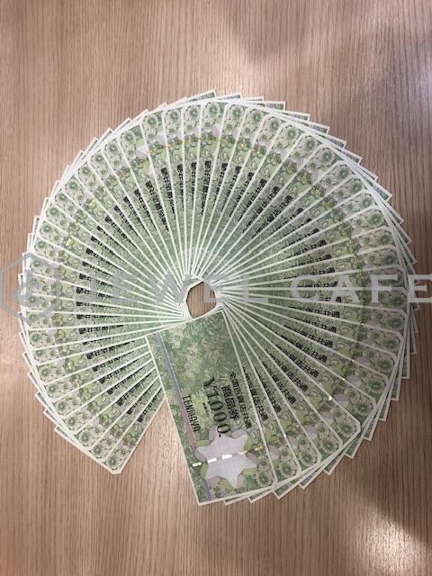 全国百貨店共通商品券