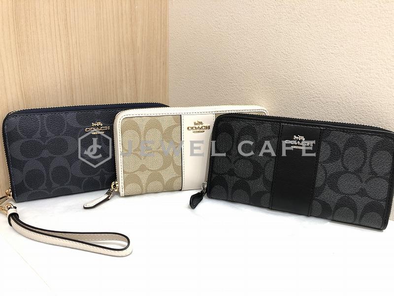 coach コーチ 財布 まとめてお買取り致しました | 2023年12月24日