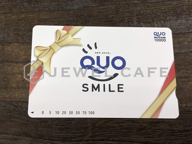QUOカード 10,000円