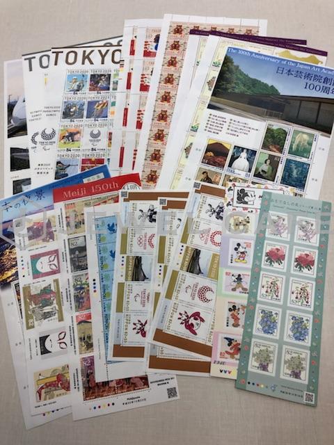 blog画像 大量の切手シート