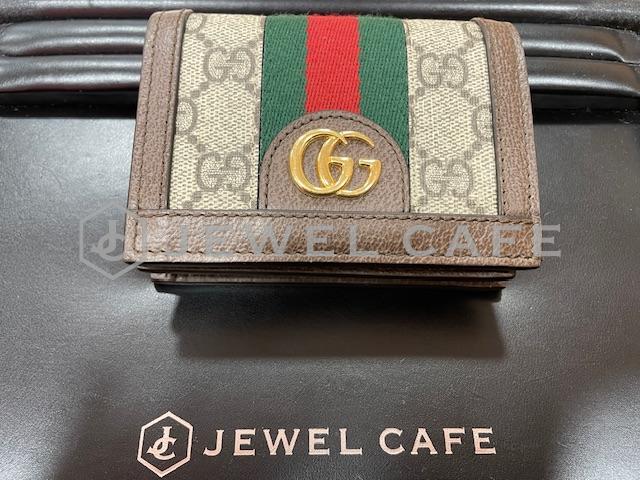 GUCCIオフィディア2つ折り財布