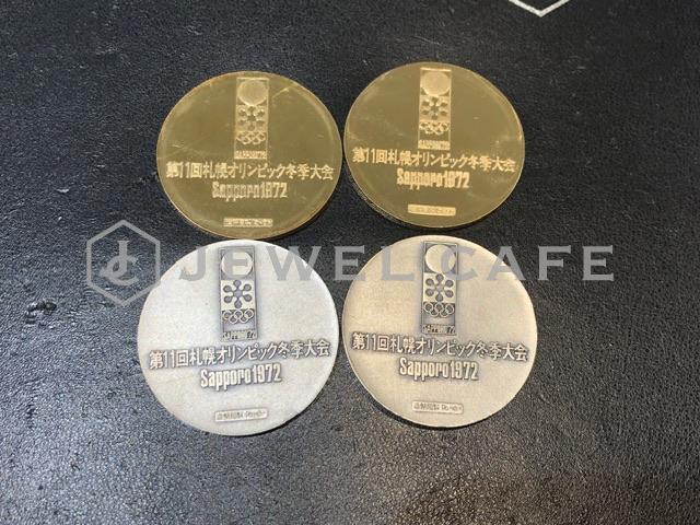 第11回札幌オリンピック冬季大会メダル