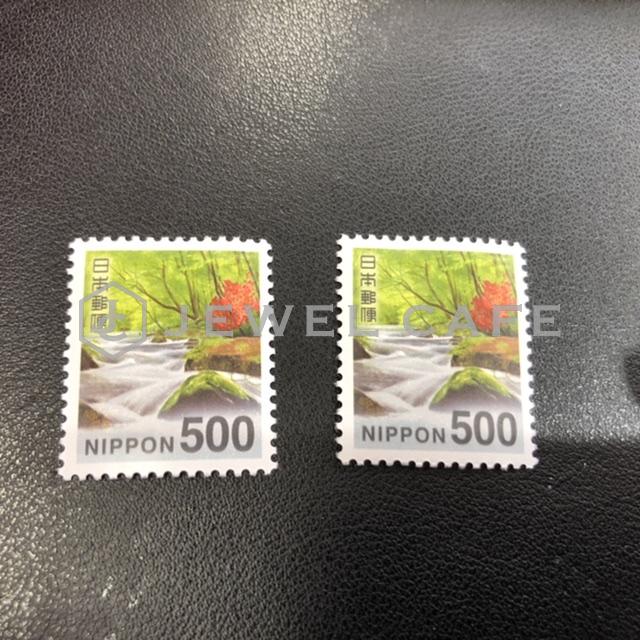 500円切手