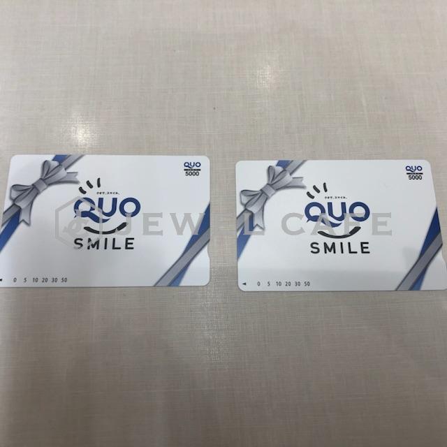 QUOカードをお買取致しました^ ^