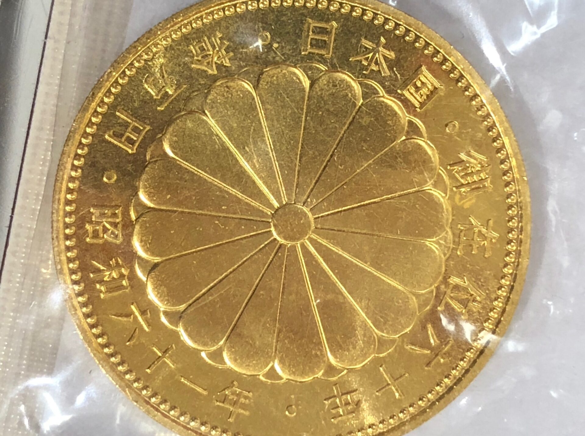 K24　金貨　コイン　
