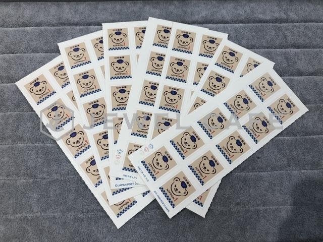 blog画像 切手シート 1円
