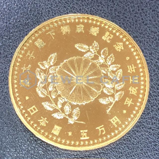 五万円金貨