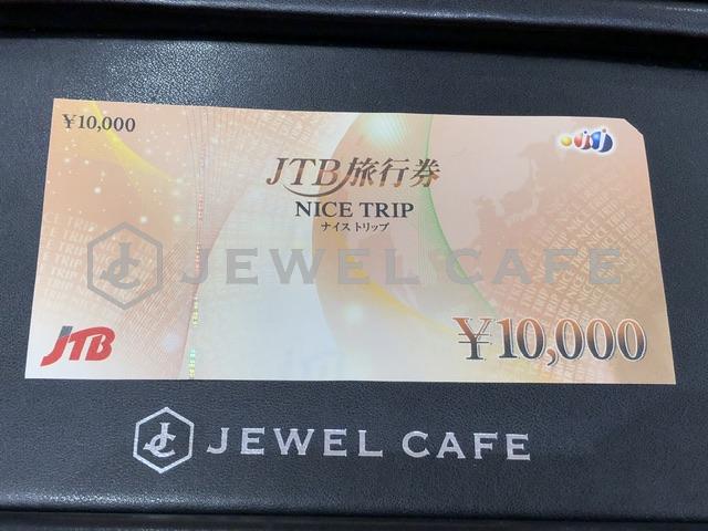 JTB旅行券 ナイストリップ 10,000円