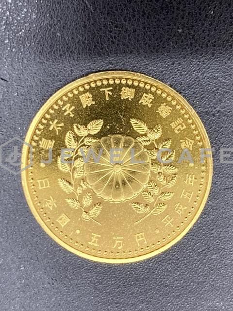 5万円金貨 18g