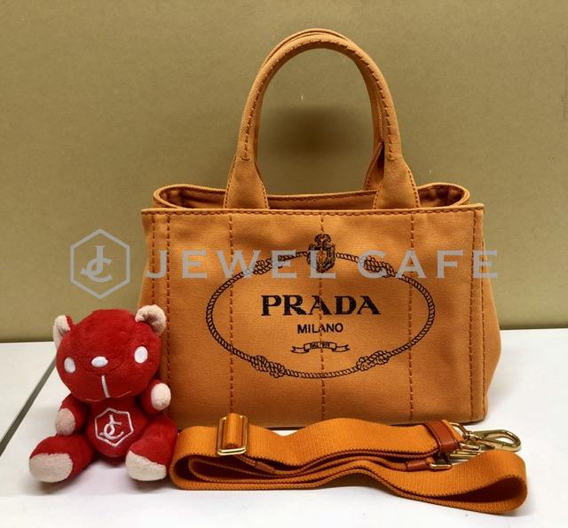 PRADA プラダ カナパ 2Wayトートバッグ