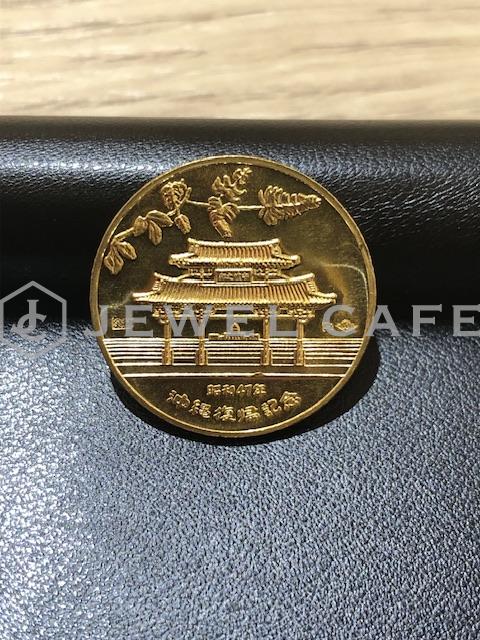 純金 K24 沖縄記念メダル