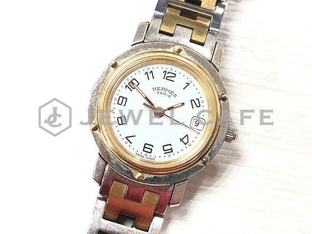 blog画像エルメス クリッパー CL4.220