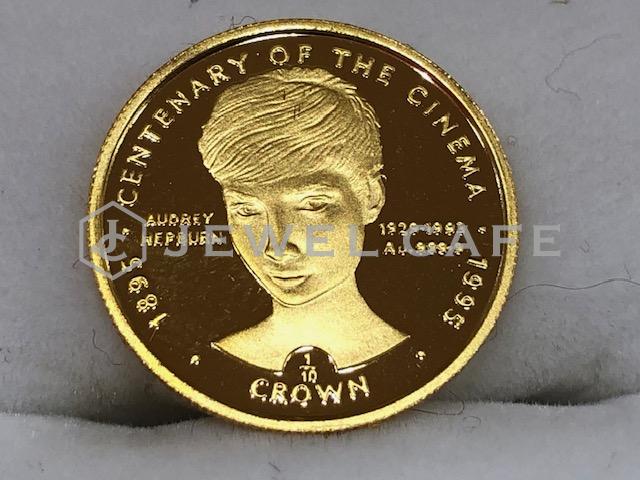 オードリー・ヘップバーン 1/10oz クラウンコイン 金貨
