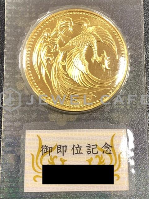 10万金貨