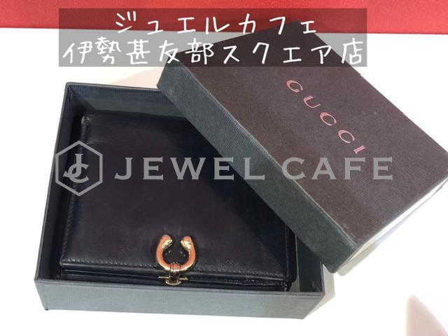 GUCCI財布