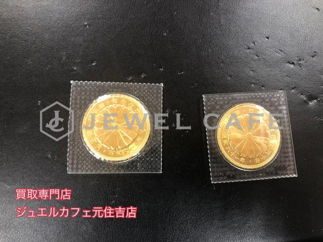 記念金貨