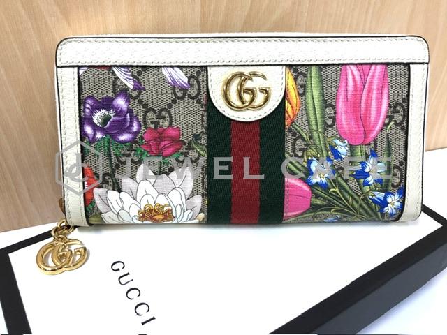 GUCCI　GGフローラ長財布