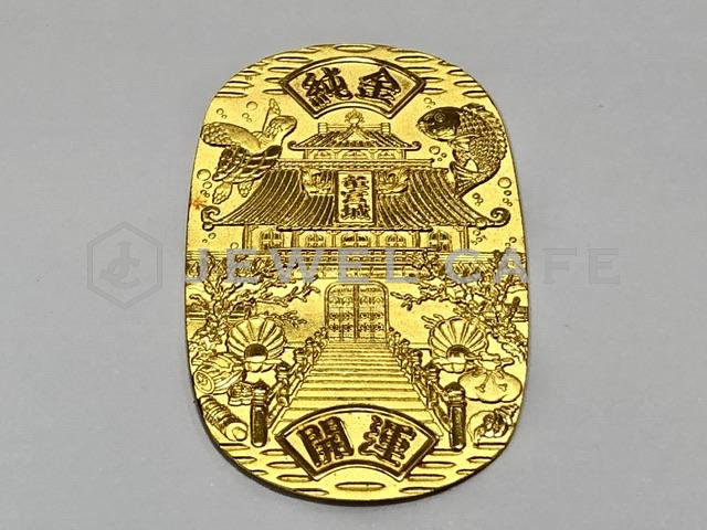 小判 純金